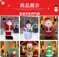 Halloween Inflatable Egg Outdoor Decoration