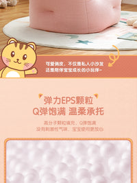 林氏家居羊羔绒小沙发创意落地布艺沙发客厅休闲迷你家具懒人沙发 【星际灰】LH389K1-B羊羔绒沙发