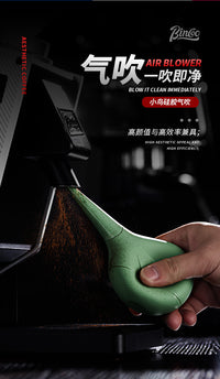 Bincoo Bird-Shaped Air Blower for Coffee Powder Cleaning and Camera Dust Removal