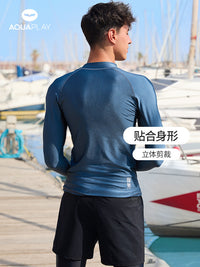 AquaPlay安泊来潜水服男士泡温泉分体长袖拉链泳衣泳裤速干游泳衣