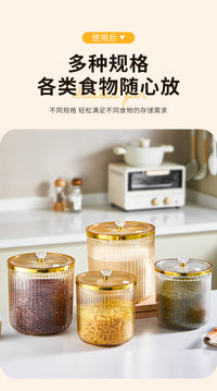 Kitchen Storage Jar with Lid, Large Capacity, PP, Cylindrical, Simple Style