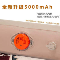 趣路营新款弹丝云床矮床户外露营睡垫自动充气床家用打地铺气垫床