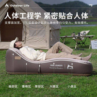 新品便携式一键懒人旅行户外自动居家充气沙发TPUSBU露营材质充电