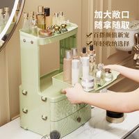 Cosmetic Storage Organizer with Drawers for Skincare and Perfume, Plastic, Chinese Style