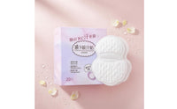 20 Pieces Armpit Sweat Pads Thin Underarm Sweat Pads Underarm Pad 12 X 9 Cm Personal Care Accessory White