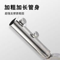 Stainless Steel Round Tube Railing Umbrella Stand with Base and Sleeve
