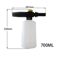 Foam Cannons with Connector Adjustable Foam Lance with 700ml Bottle Handheld Sprayers for Homeowners, Outdoor Cleaning
