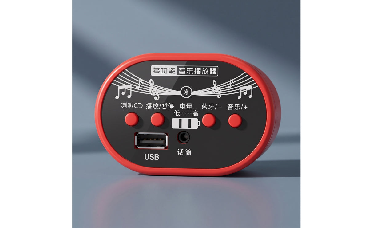 Toy Vehicle Car Music Player Replacement 12V Music Player Module Toy Vehicle Audio Accessory Kids Part Electric