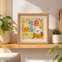 framed felt craft artwork