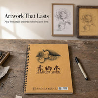 Sketchbook with Thick Paper, Kraft Cover, 160gsm, for Artists and Students