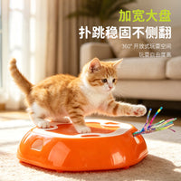 Electric Cat Toy - Telescopic Whack-a-Mole Interactive Toy