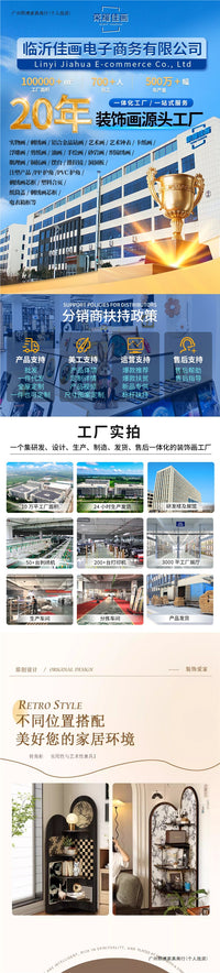 熙博高级法式复古置物架收纳架墙角拐角客厅书房中三角装饰感夹缝