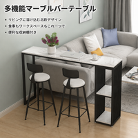 bar table set
