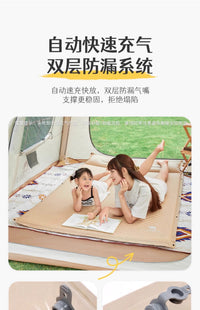 骆驼户外露营便携式防潮垫双人自动充气床垫野营帐篷睡垫地垫