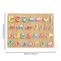 Hands-on Wooden Arabic Alphabet Puzzle Interactive Arabic Letter Puzzle Board Bright Colors Alphabet Board with Letter Pieces Colorful for Home Study