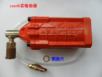 大马力工业级千斤顶助力器/气动千斤顶/液压千斤顶/用进口零件 20mm灰褐色高配型（2吨-20吨））