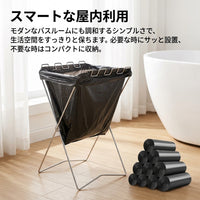Foldable Trash Bag Holder Trash Bin Sorting Wooden Frame Iron Kitchen Camping Suitable For Single Living