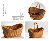 Rattan-Style Woven Fruit Tray and Snack Basket