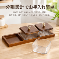 fruit tray set