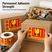 Fragile Warning Stickers for Shipping and Packaging, Handle with Care Labels
