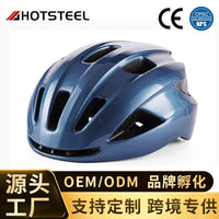Adjustable ABS Cycling Helmet for Adults with Custom Logo