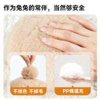 Rabbit Toy Entertainment Ball for Hamsters, Cotton Linen, Wear-Resistant
