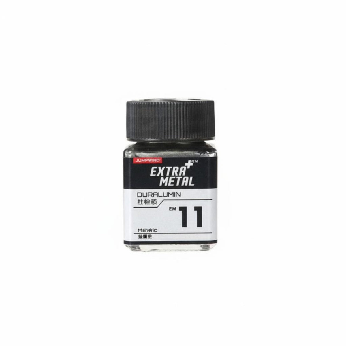 Dazzling Luster Shiny Finish Paint High Gloss Shiny Model Paint Kit Strong Adhesion Hobby Supply Fine Particles for Beginners, Wargaming