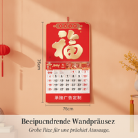 2026 Chinese Style Wall Calendar with Auspicious Characters, Traditional Monthly Planner for Home and Office