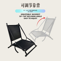 Paddle Board Kayak Metal Seat, Fishing, Portable, Foldable, Adjustable Canoe Chair