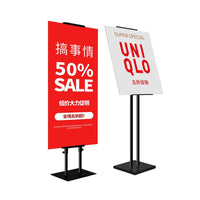 kt板展架铁质加厚加重广告牌展示架KT展板支架海报架子立牌水牌