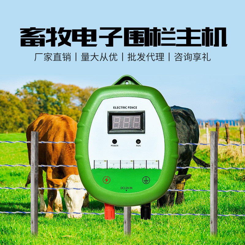 Livestock Electric Fence Energizer for Farm Use