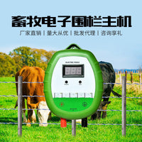Livestock Electric Fence Energizer for Farm Use