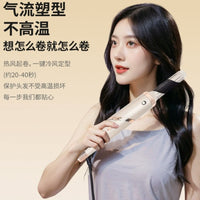 Foldable Low-Speed 5-in-1 Hair Dryer with Hot Air Comb and Concentrator Nozzle, EU Plug