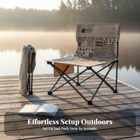 Folding Camp Chair Foldable Folding Camping Stool Space Saving Lightweight Fishing Chair for Fishers, Artists, Sketching, Backyard, Gardening