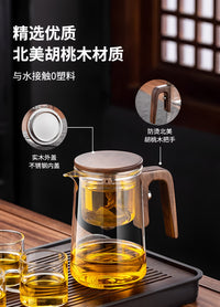 跨境茶水分离茶壶泡茶杯家用懒人泡茶神器耐高温全玻璃内胆飘逸杯