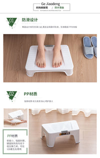 办公室脚踏凳垫脚神器搭踏板脚蹬放腿脚凳脚踩桌下踏脚踩脚搁脚板 白色三角款-可调节