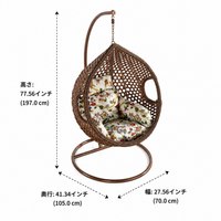 Egg-Shaped Hammock Chair, Large, Freestanding, PE Rattan, Balcony, Outdoor Use