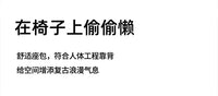 复古风中古餐椅家用实木椅子高级感法式办公椅靠背椅简约小户型