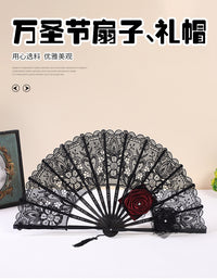 黑色蕾丝玫瑰扇新娘旅游遮阳花帽婚礼道具花扇万圣节黑色折扇礼帽