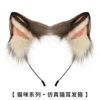 仿真暹罗猫耳朵发箍cosplay立体兽耳手作猫耳发箍Lolita漫展道具