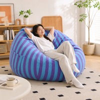 bean bag chair