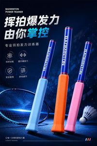 Badminton Sound Practice Trainer for Swing Action Training