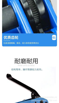 纤维带打包机捆扎机柔性13-50mm聚酯纤维带专业打包机收紧器