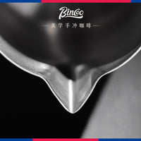 Bincoo Milk Frothing Pitcher, Stainless Steel, with Spout, for Latte Art, with Scale