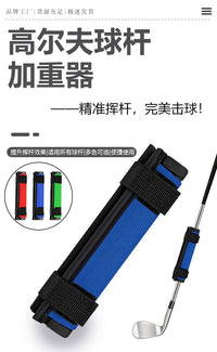 Golf Swing Training Weight Set with Rubber Weighted Clips
