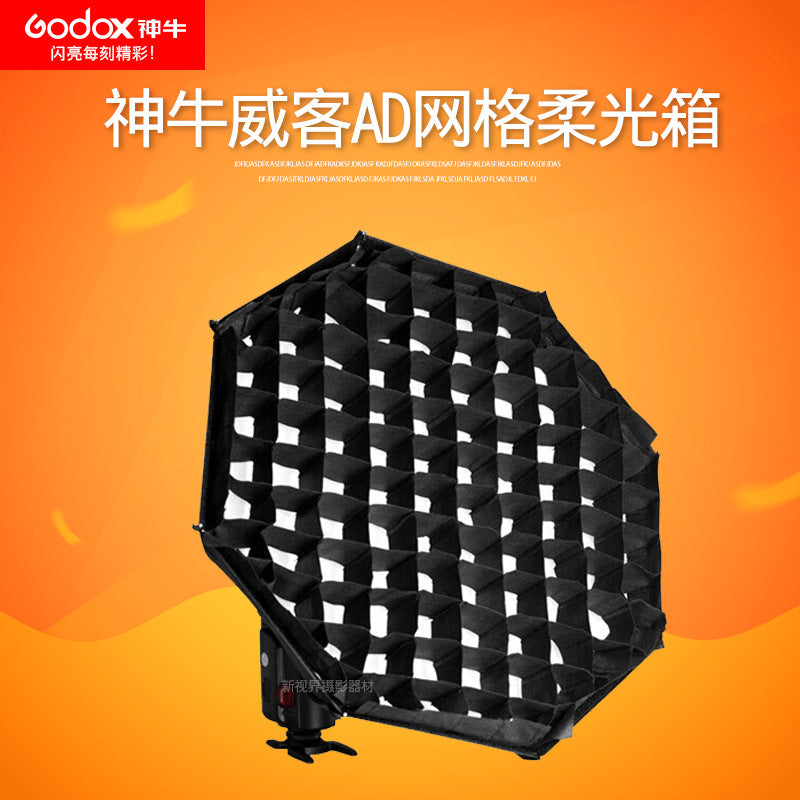 Godox AD-S7 Octagonal Grid Softbox for AD200/AD360II