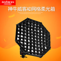 Godox AD-S7 Octagonal Grid Softbox for AD200/AD360II
