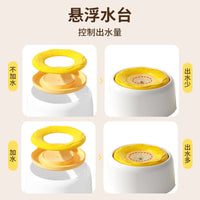 Pet Floating Water Bowl for Dogs - Anti-Spill and No Wet Mouth