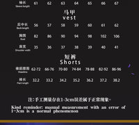 明日方舟缄默德克萨斯cos异格德狗游戏二次元cosplay服装女全套 XXL 德克萨斯异格德狗