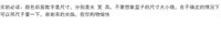 仿藤水果篮超市 藤编 长方形陈列蔬菜篮子 水果展示架 收纳塑料筐